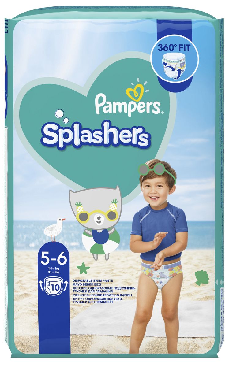 pieluchy pampers splashers