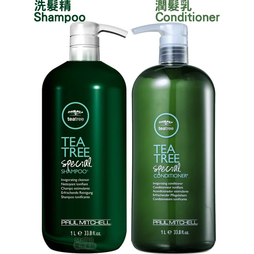 paul mitchell tea tree szampon