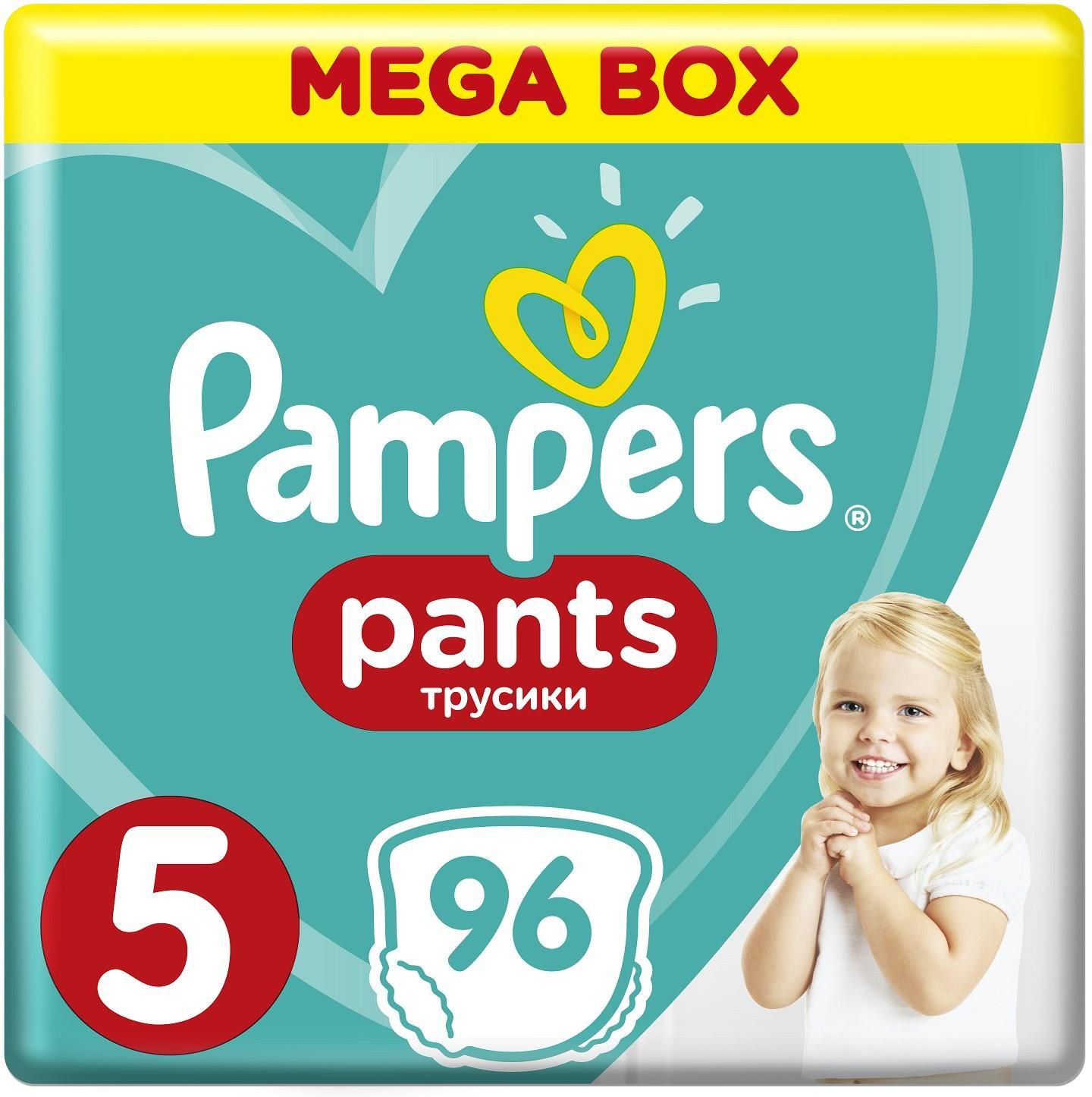 pampers pants rozmiar 5 96 pieluchomajtek