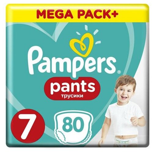 pampers 7 cena