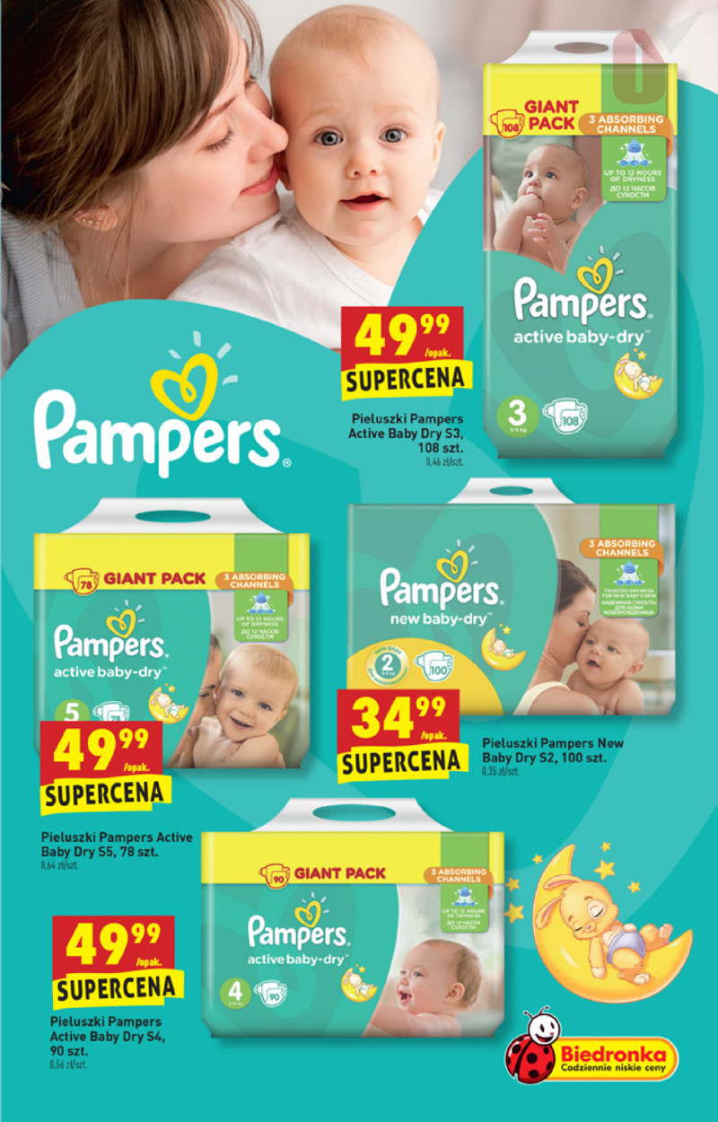 pampers giant biedronka