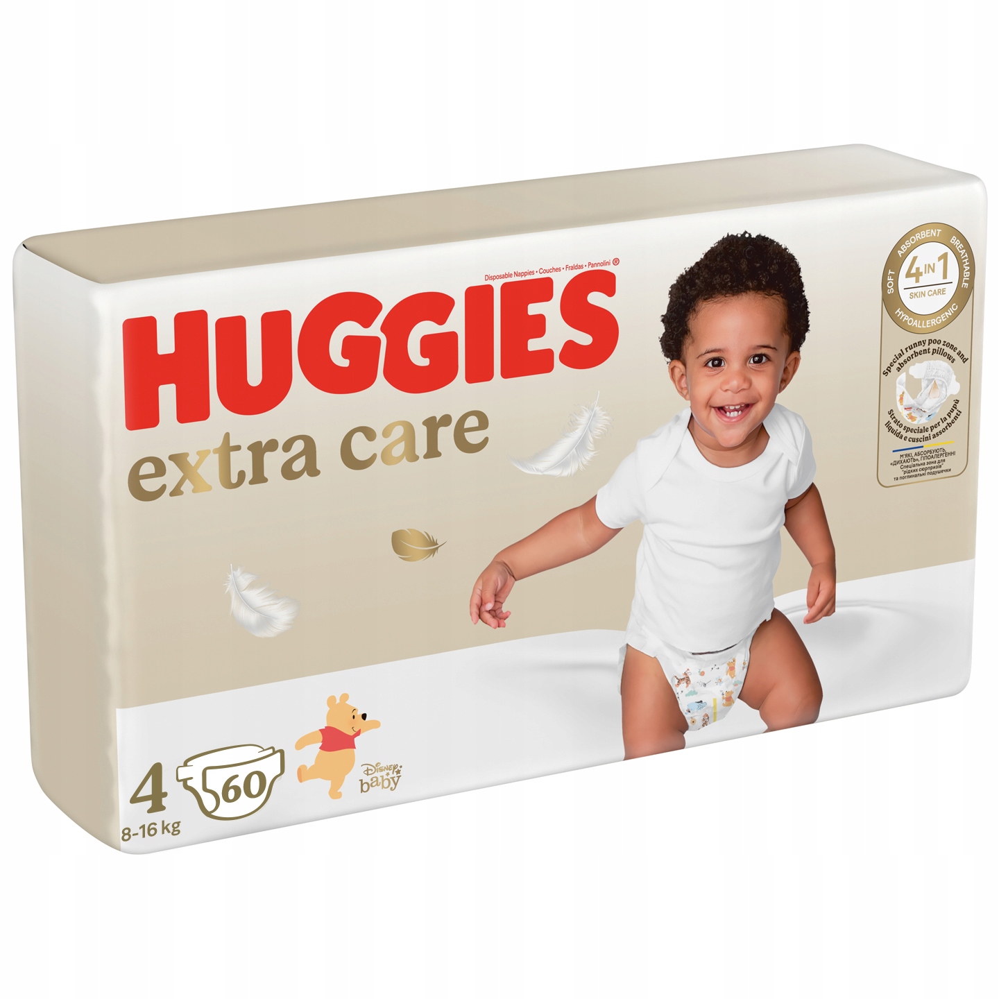 smyk pieluchy huggies