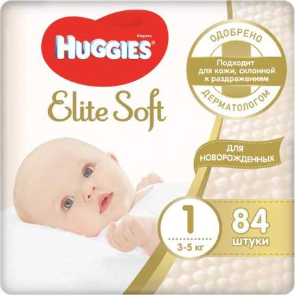 представительство huggies