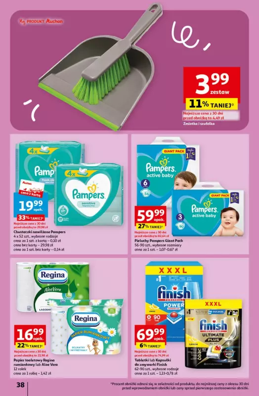 auchan promocja pampers