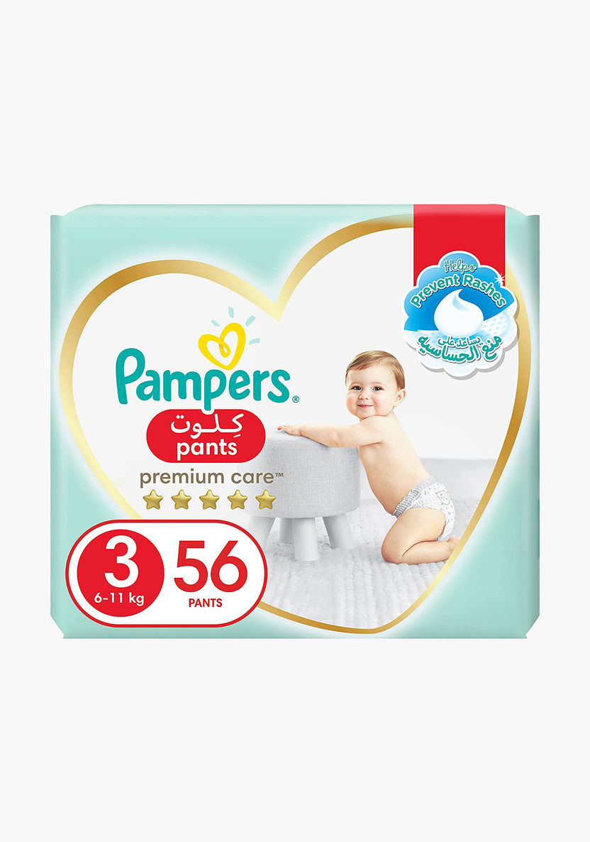 hask little baby pampers