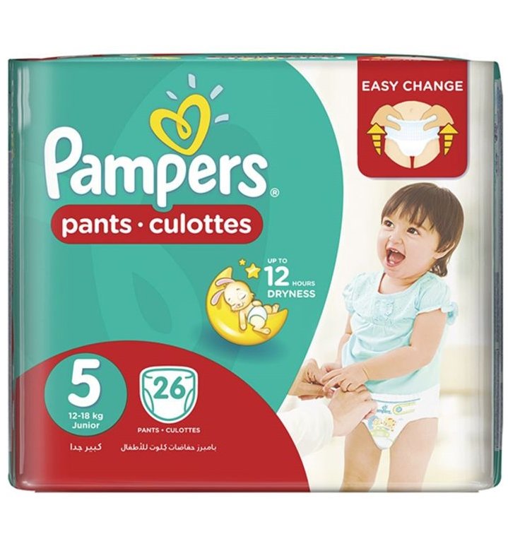 pampers 5 pants