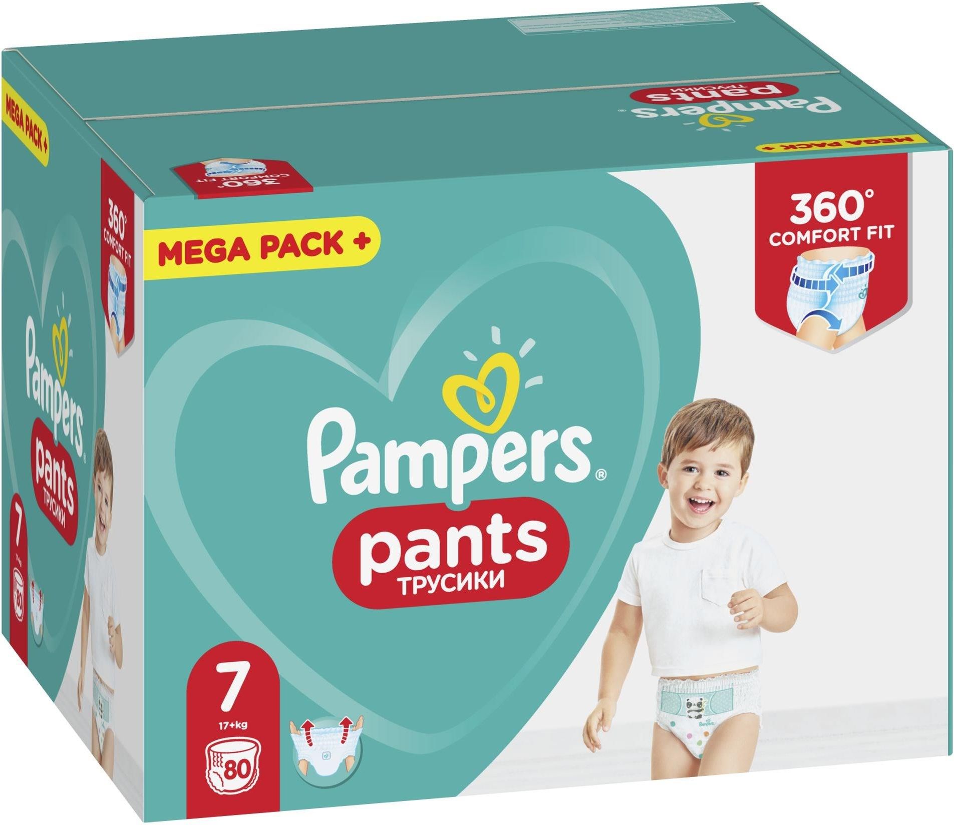 pampers rozmiar 7 pants jumbo pack ceneo