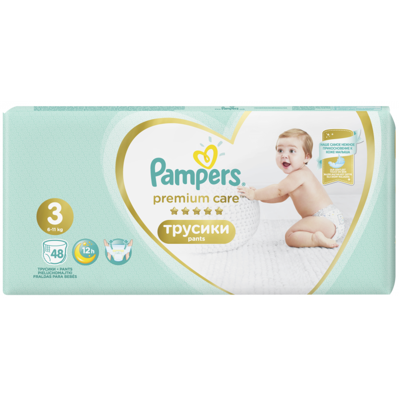 pampers premium care pieluchomajtki 3