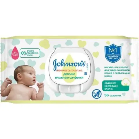 johnsons baby diapering nawilżane chusteczki