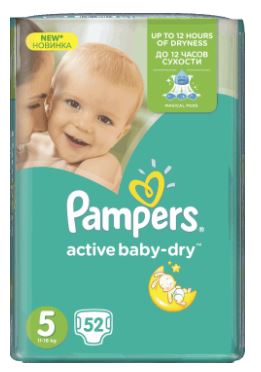 promobaby pieluchy pampers