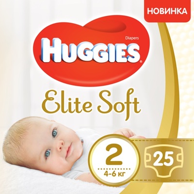 huggies cena