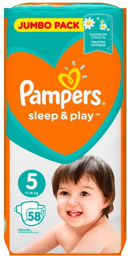 pampers sleep and play junior