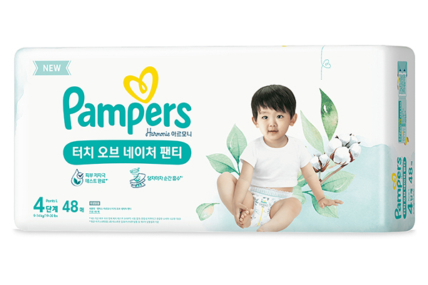 karbonowy pampers primal wear