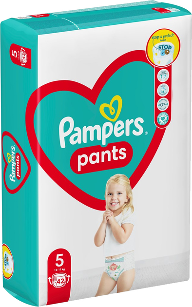 przycisk pampers