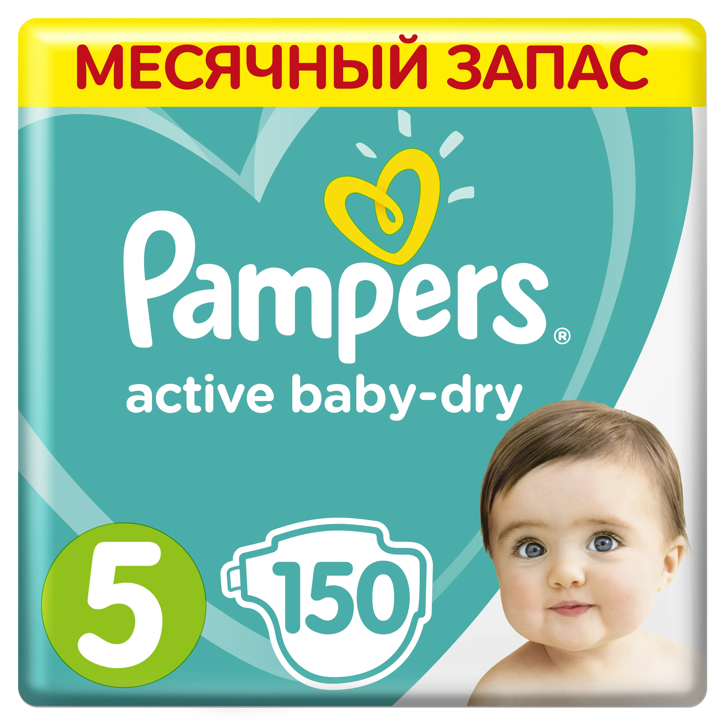 pampers active baby dry 5