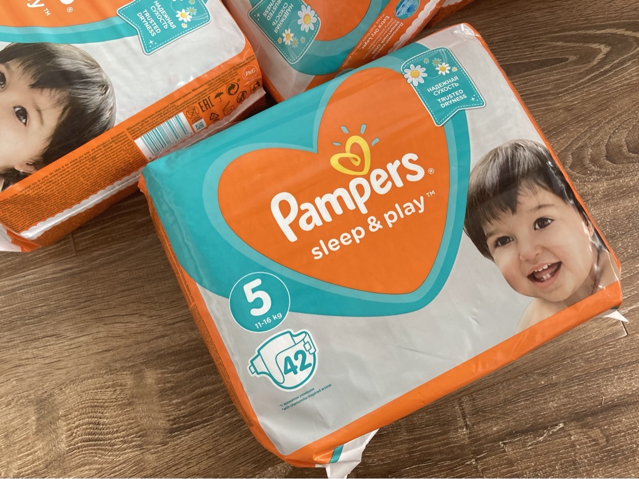 pampers sleep and play 5 allegro