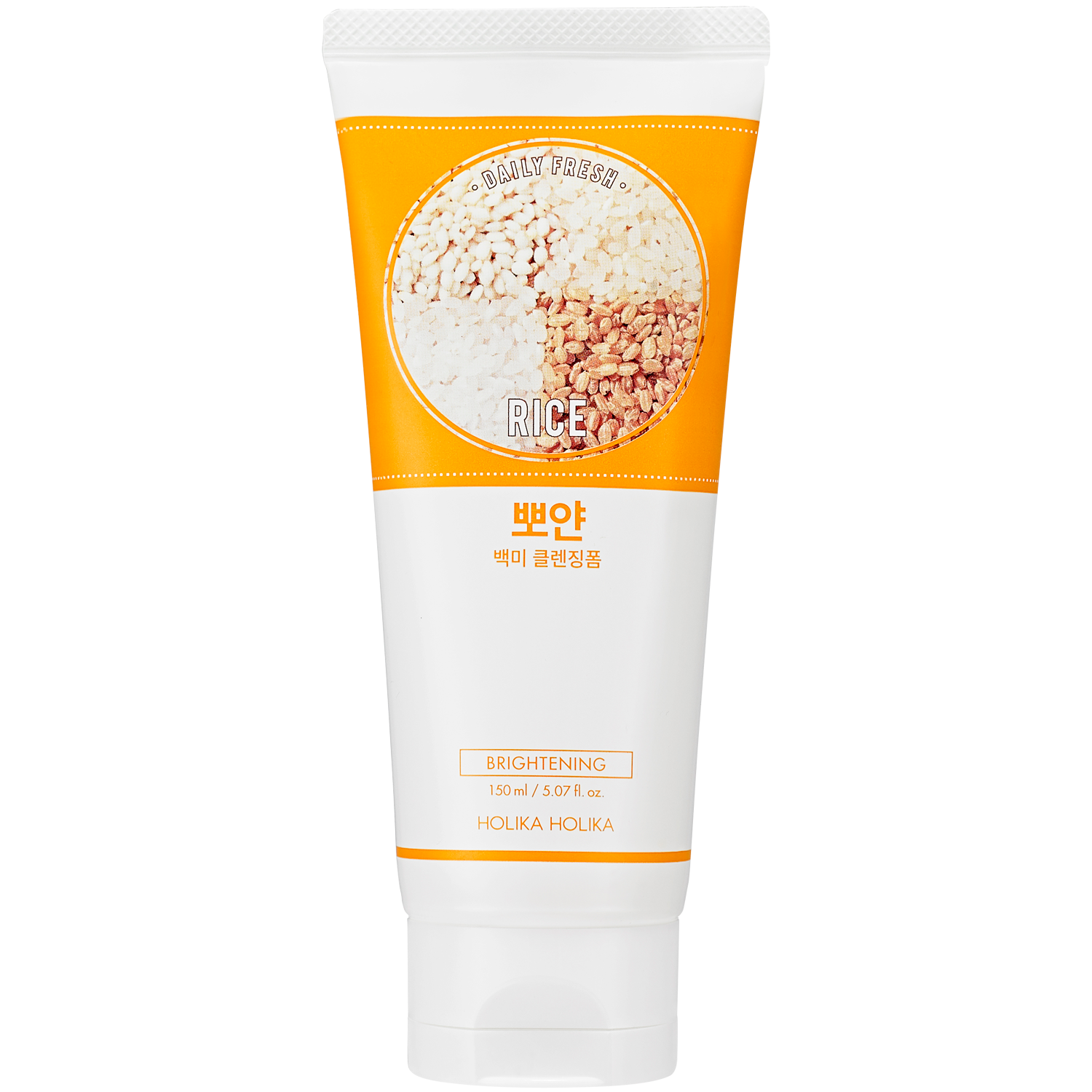 holika holika rice cleansing foam oczyszczająca pianka do twarzy