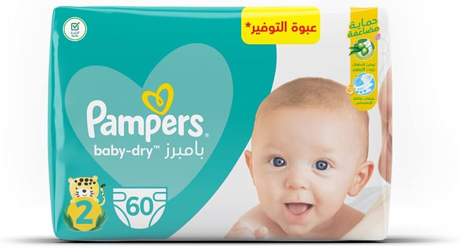 pampers new born 2