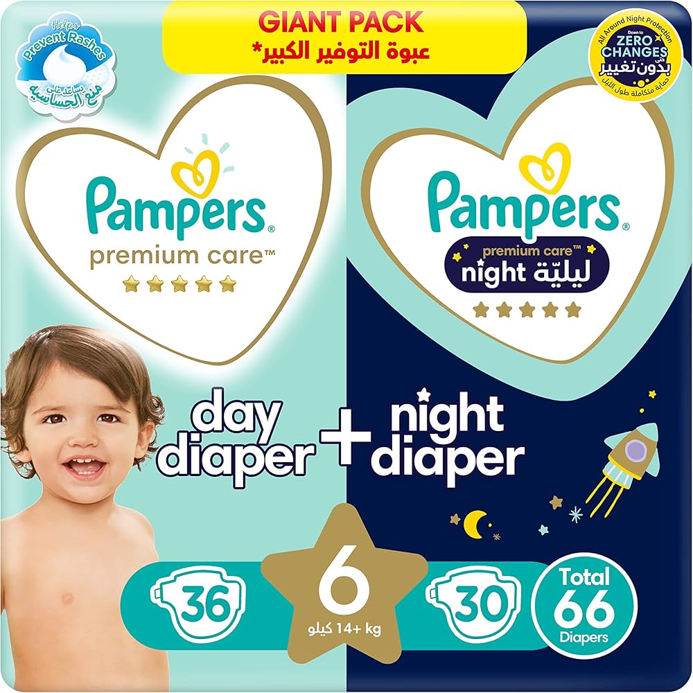 pampers day and night