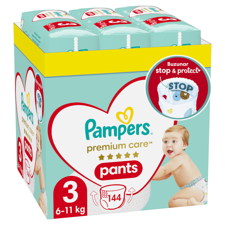 emag pampers