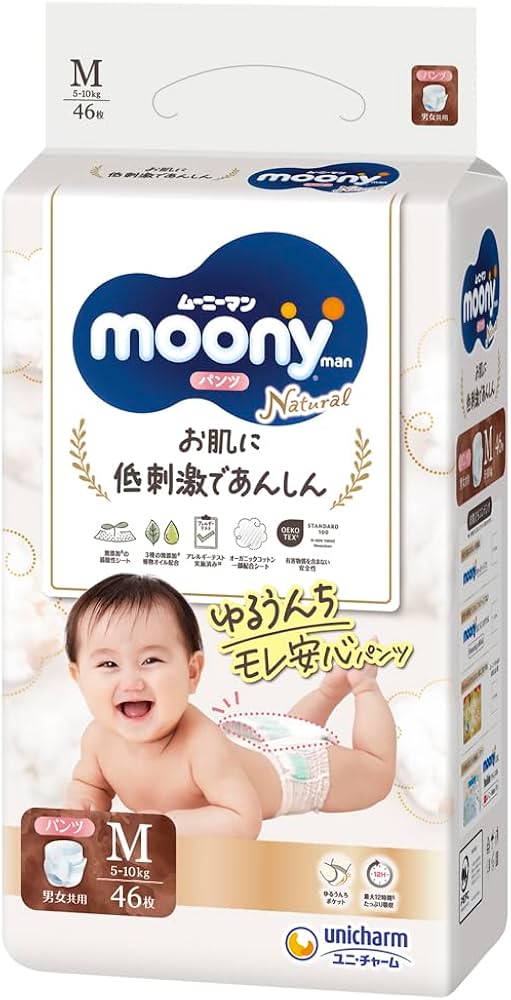 Diapers-panties Moony Natural PM 5-10kg