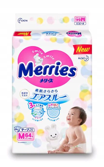 Japońskie (pull-up diapers) pieluchomajtki Merries PBL 12-22kg 44szt