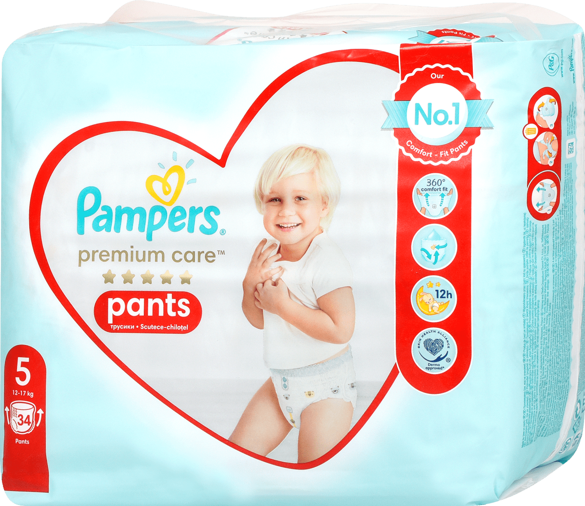 pampers pants 5