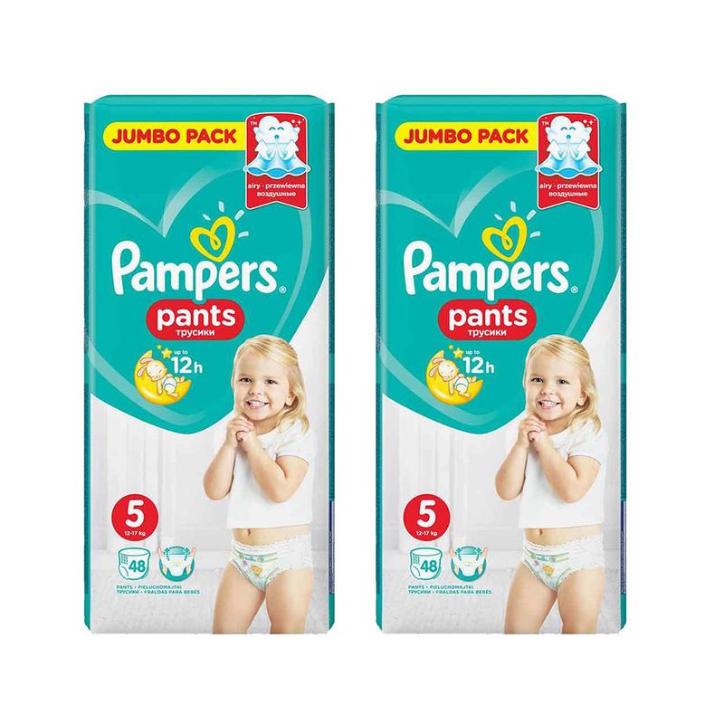 auchan pampers pants 5