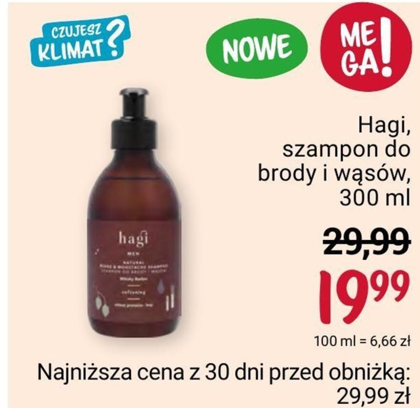 avea szampon rossmann