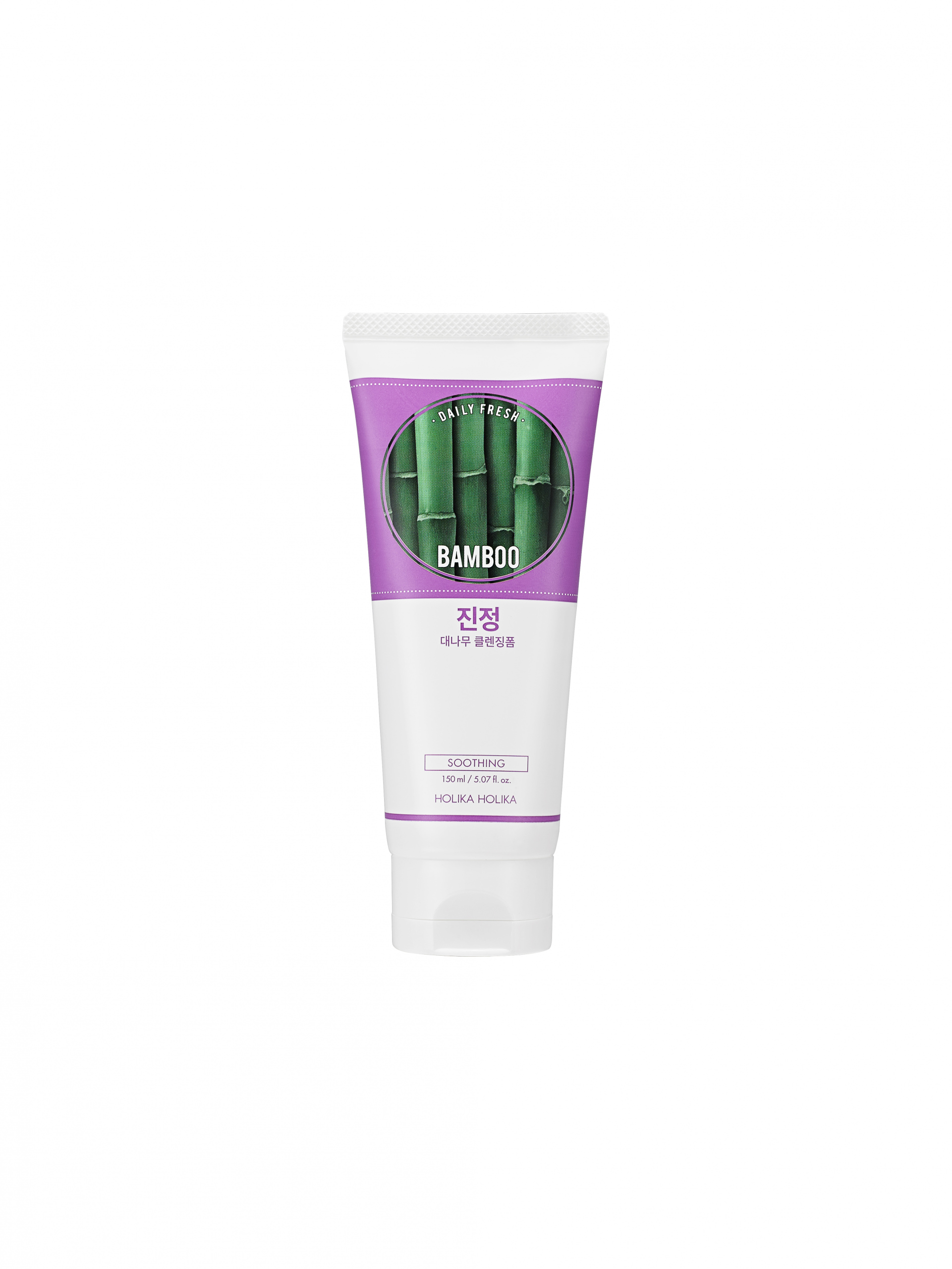 holika holika bamboo łagodząca pianka do twarzy 150ml