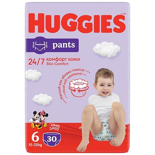 huggies pants opinie