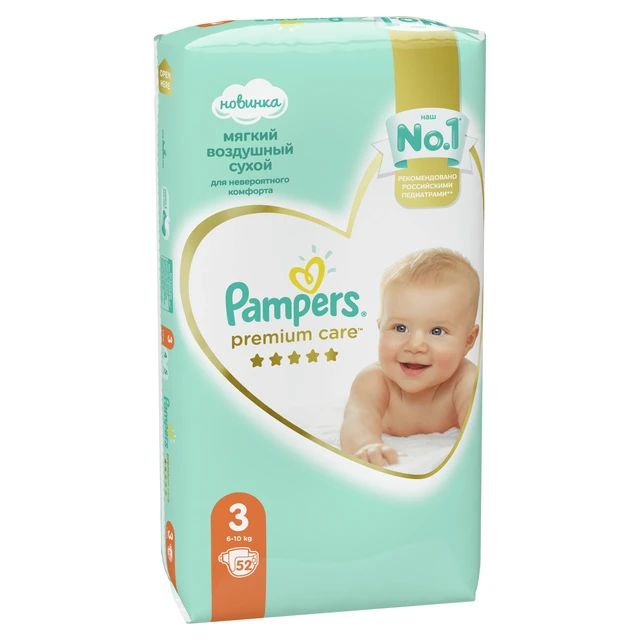 pampers premium care q rossman