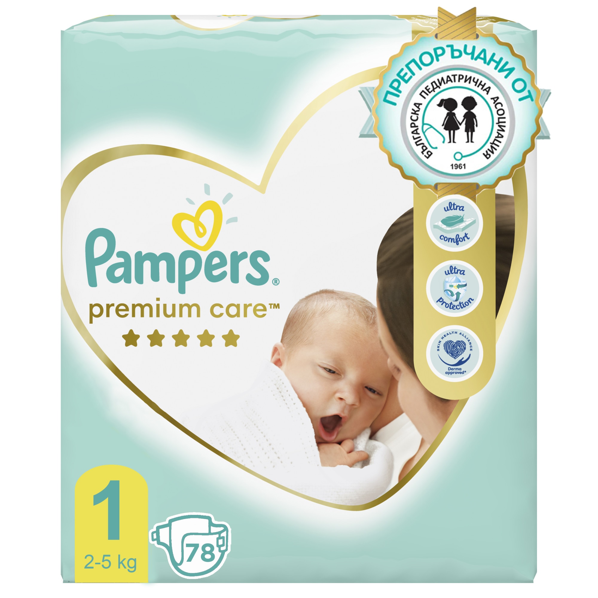 pampers premium protection new baby cena