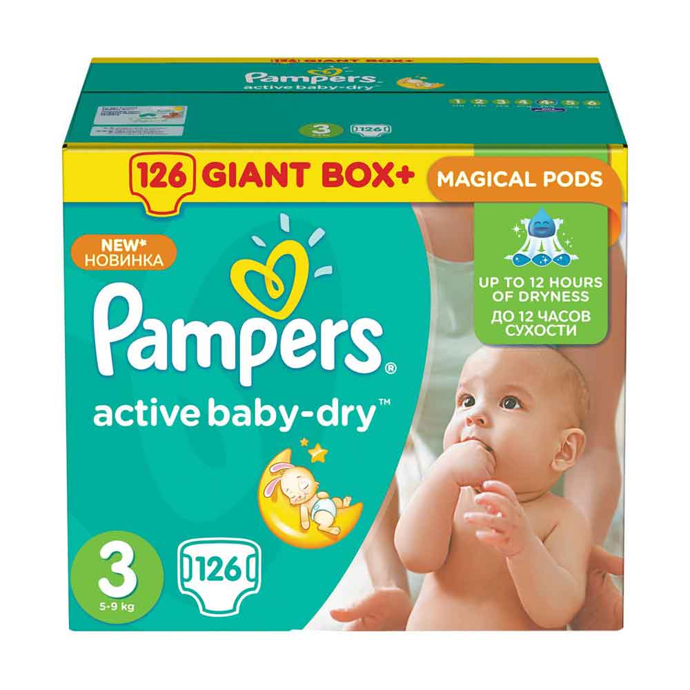 pampers midi 126