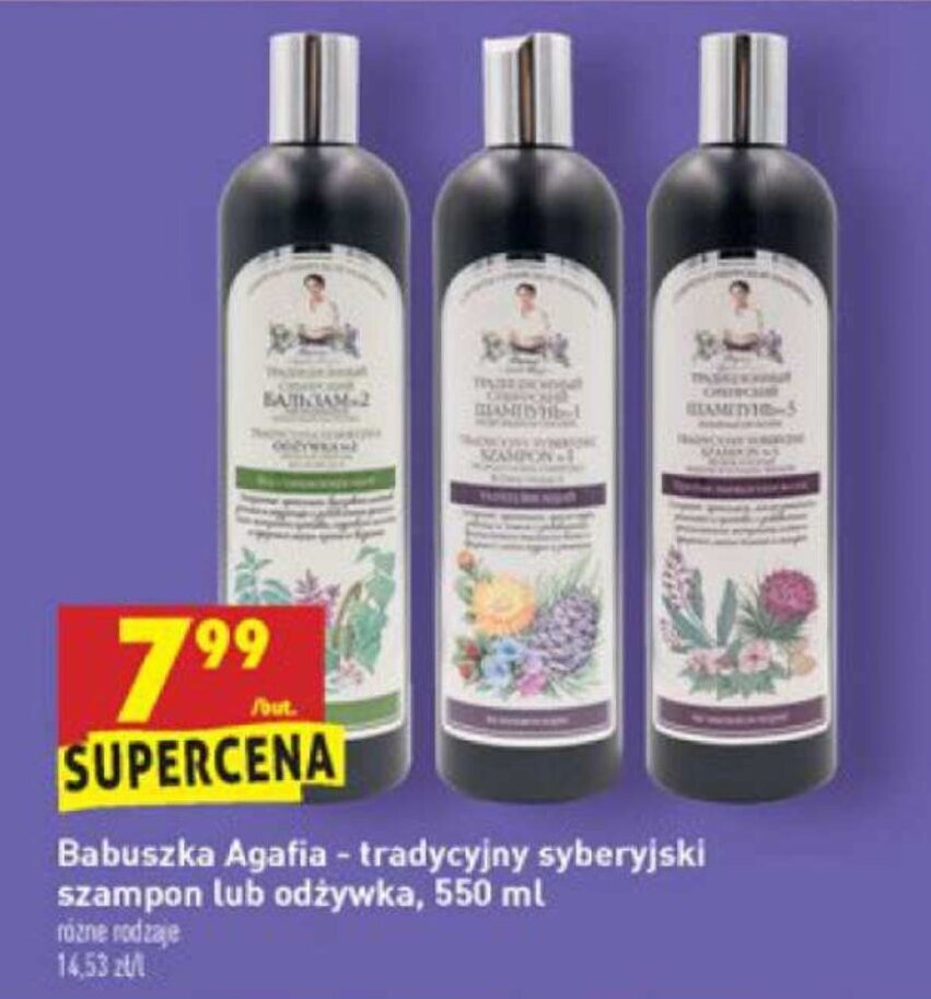 babcia agafia szampon rossmann