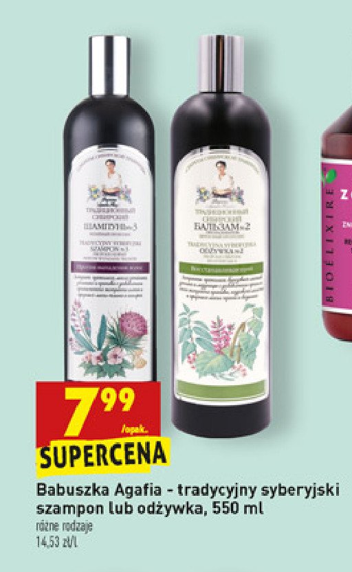 babuszka agafia szampon do włosów łopianowy propolis no3 550ml opinie