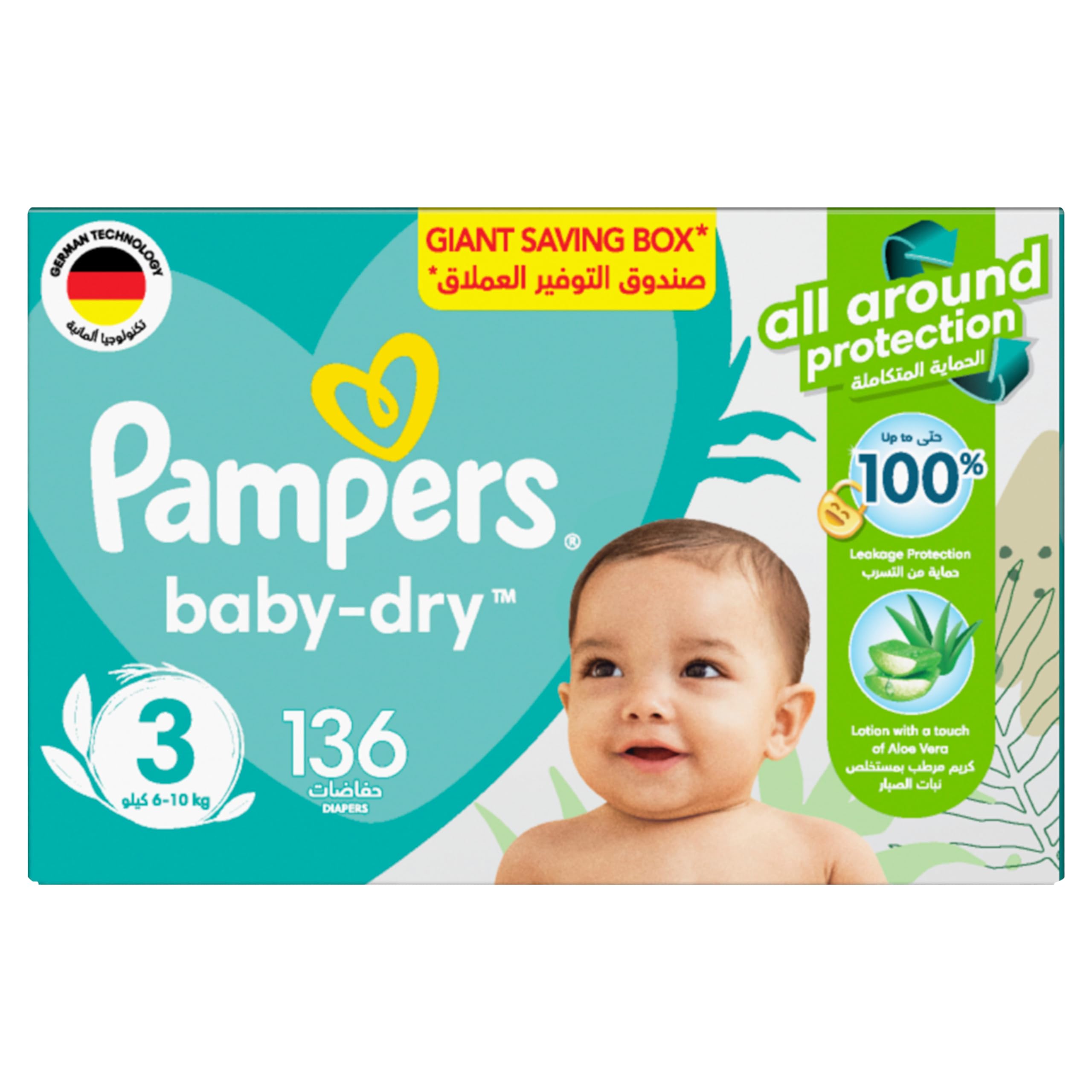 pampers giant box size 3