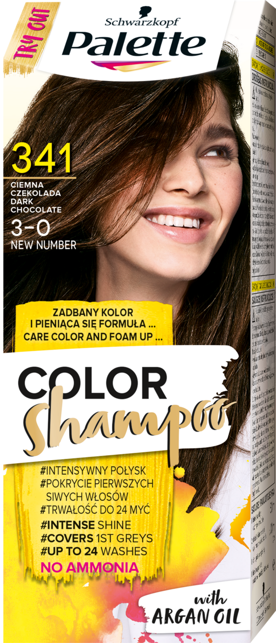 szampon curl contour rossmann