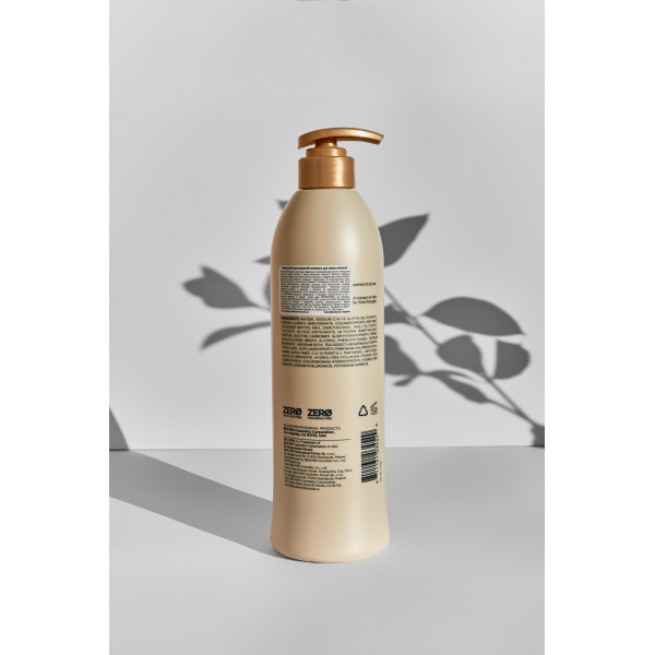 beaver szampon nutritive moisturizing shampoo