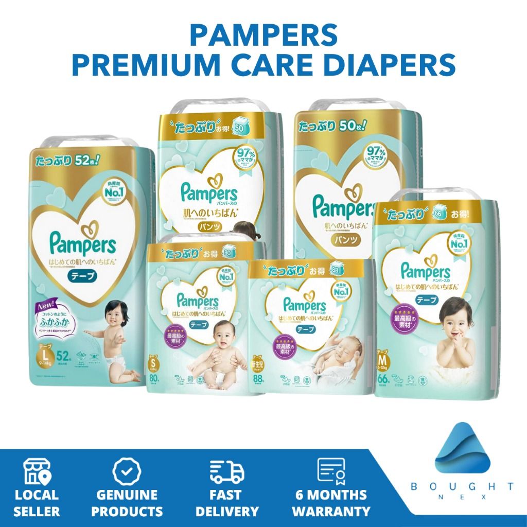 pampers premium 6 78