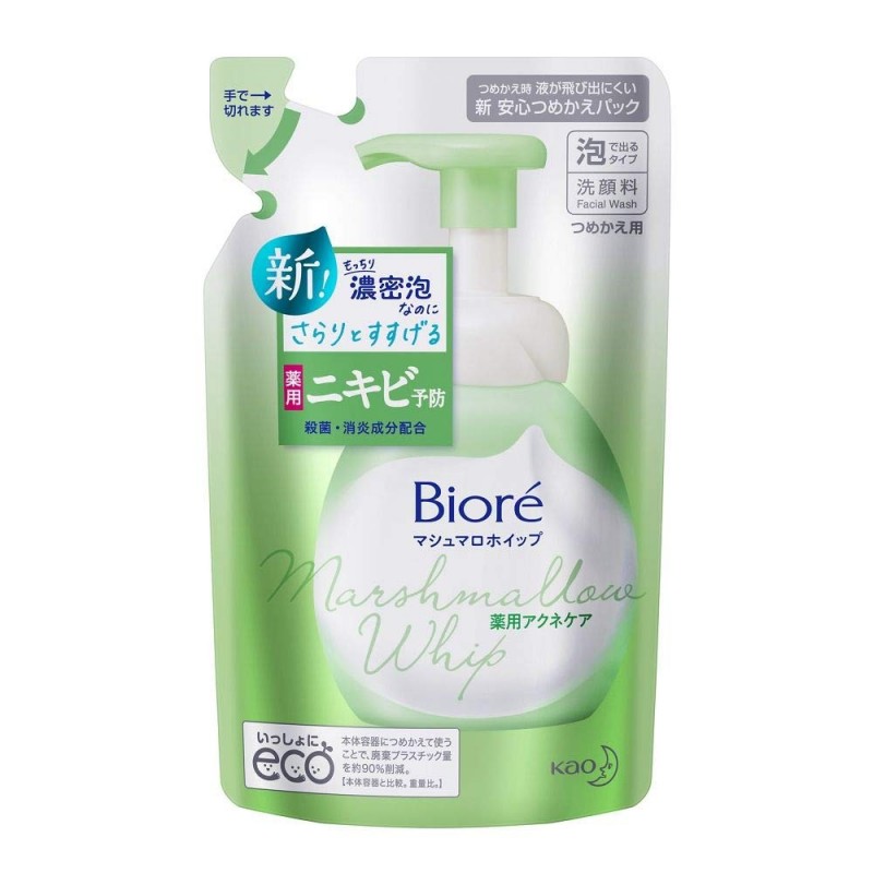 Biore Marshmallow nawilżająca pianka do mycia twarzy 150ml