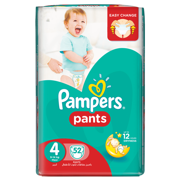 mall pl pampers