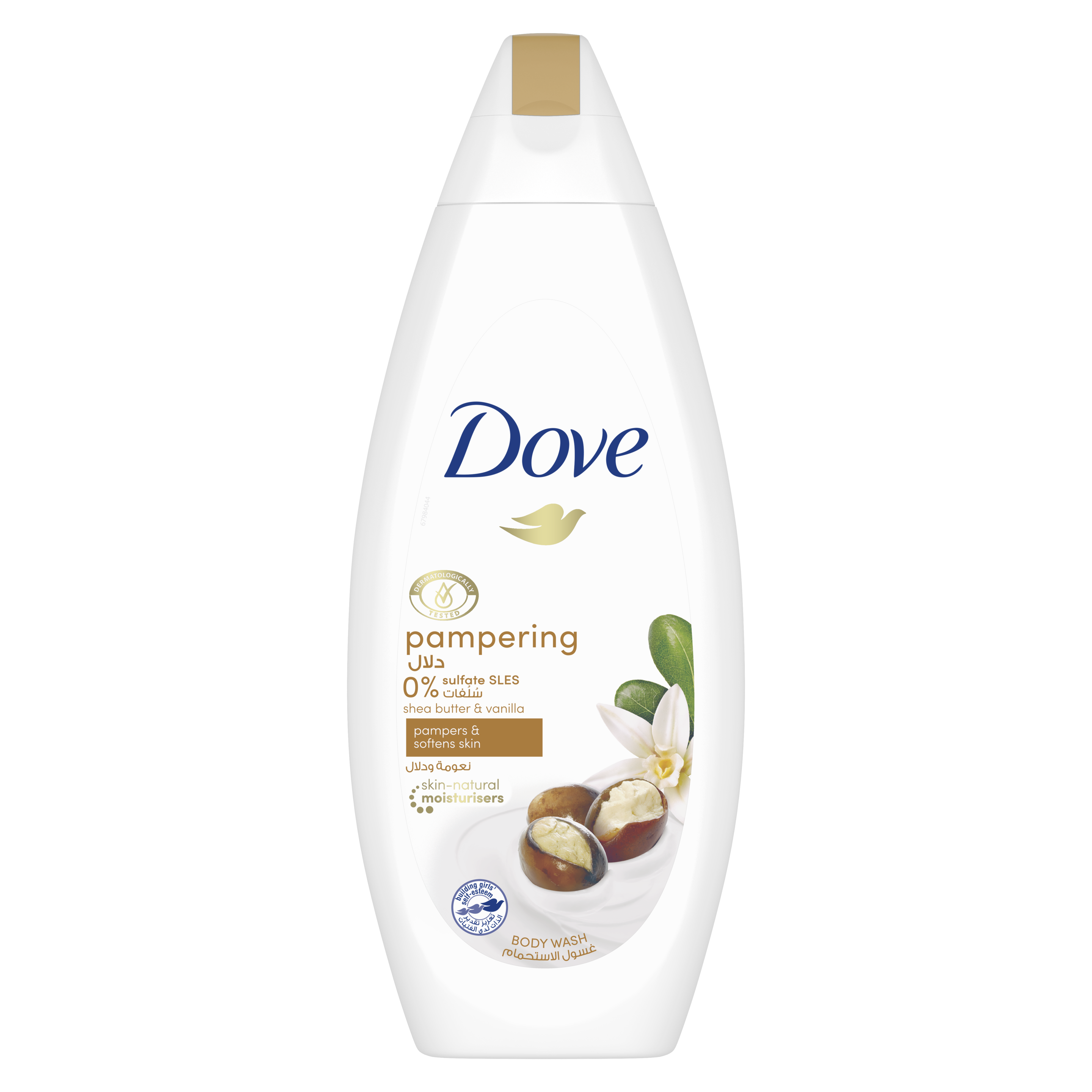 dove pampering