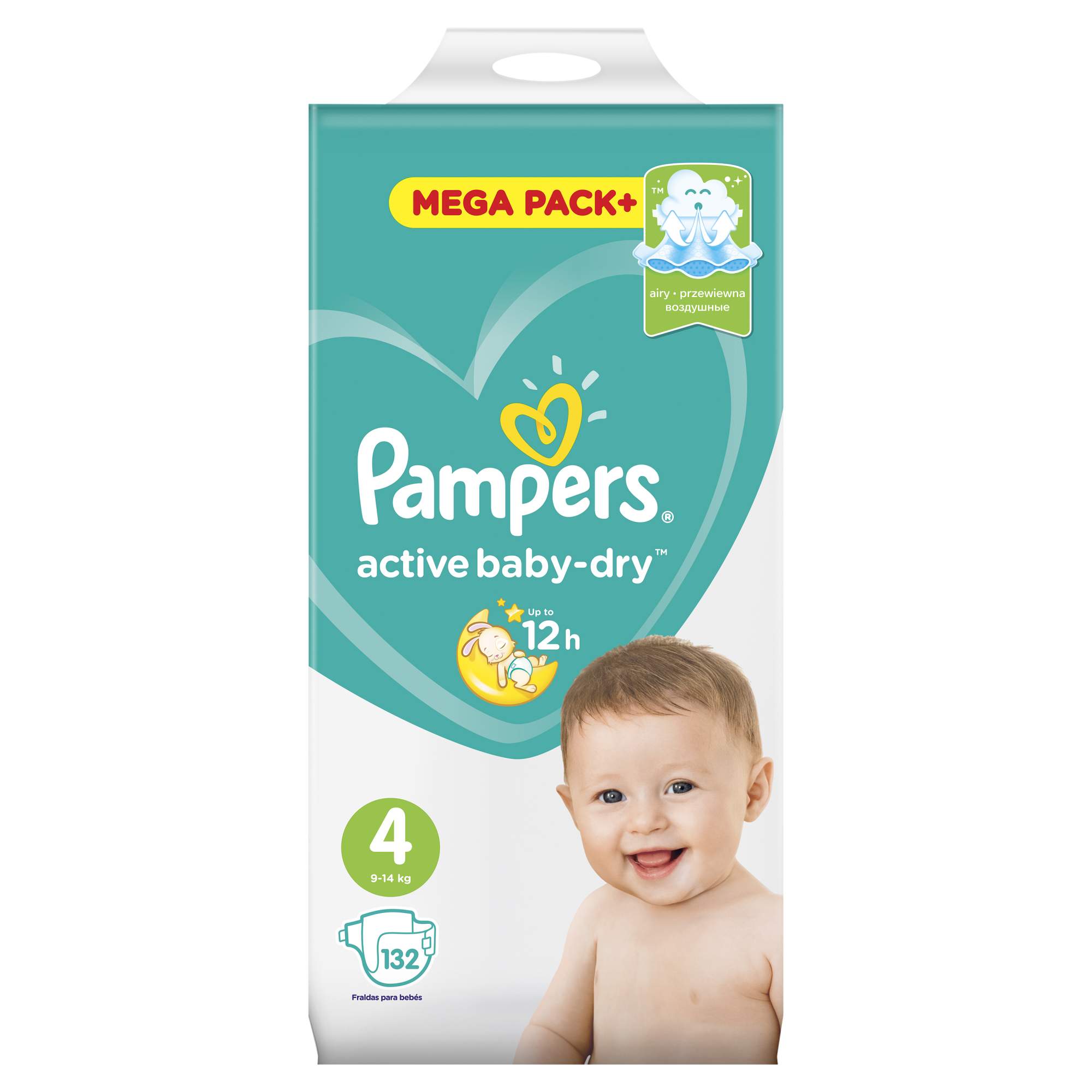 superpharm pampers aktiv baby dry