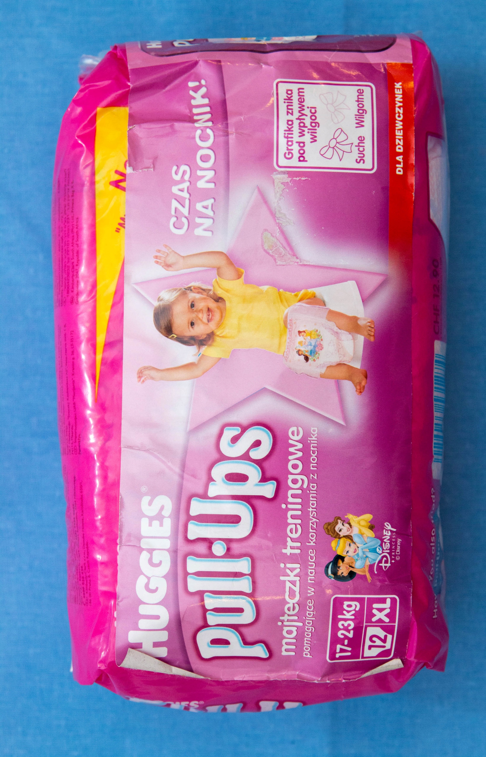 huggies majtki treningowe pull and bear