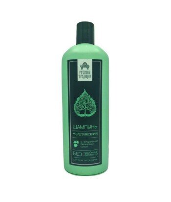 aloe bio 50 szampon