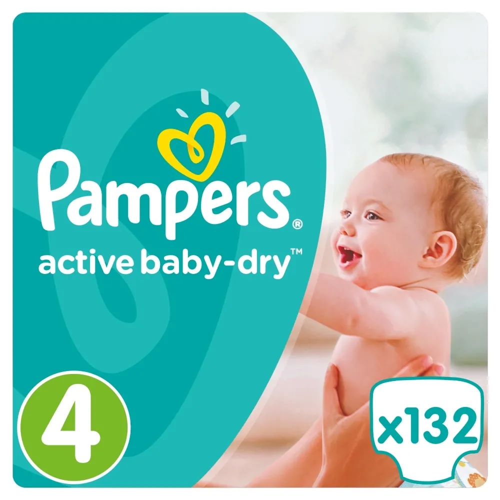 carrefour pampers rozmiar 4 cena