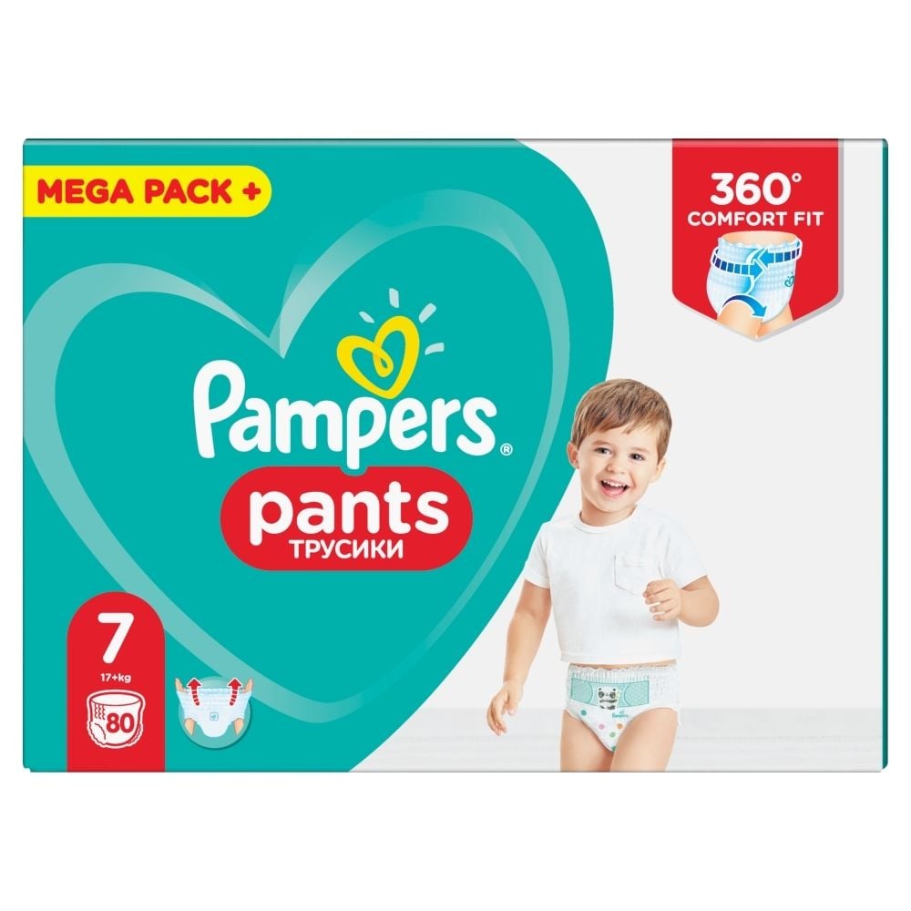 carrefour.pl pampers