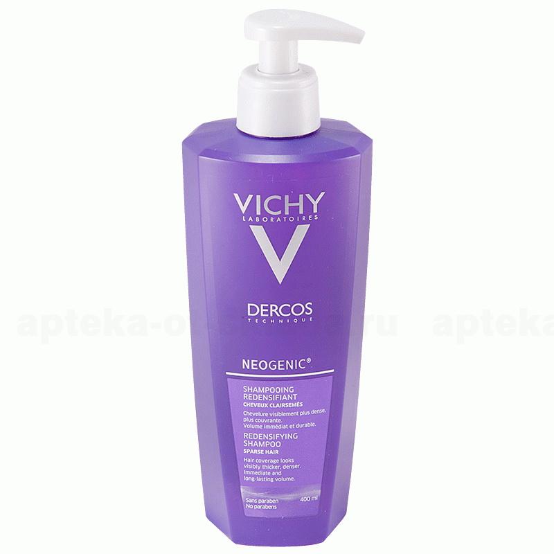 vichy dercos neogenic szampon