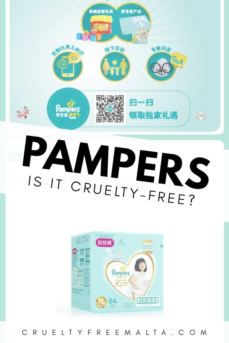 pampers test